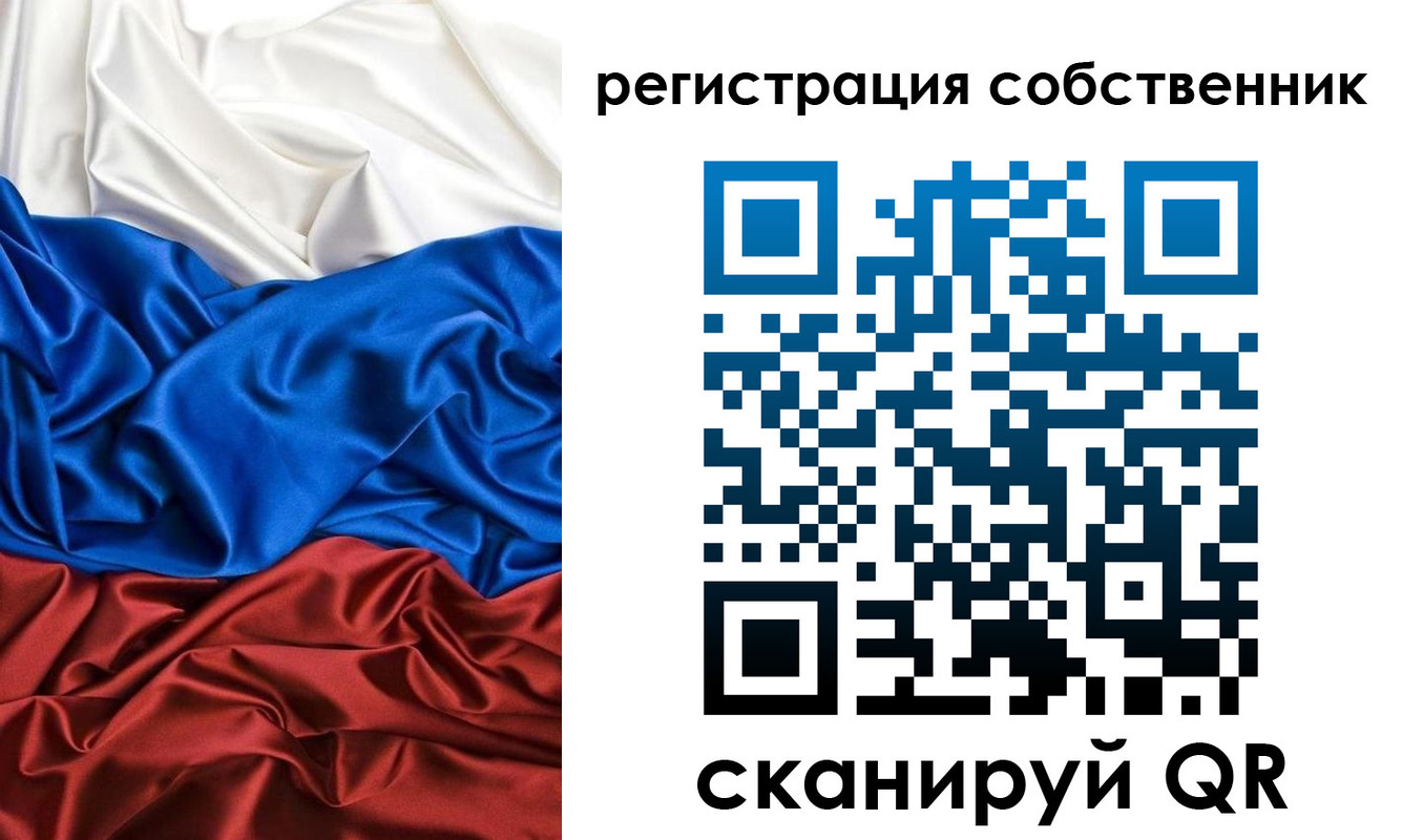 форма 3 в Белой Калитве